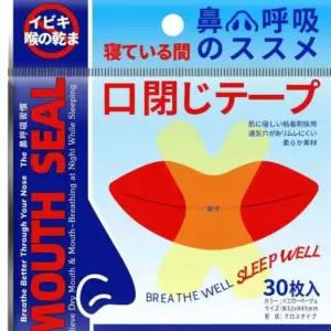 30매 수면 차단 코골이 보조 호흡 테이프 입 방지 구강 숙면