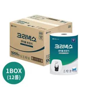 크리넥스 센터풀 스탠다드 3롤 X 4팩 총12롤 박스 4534661 뽑아쓰는 점보롤 화장지