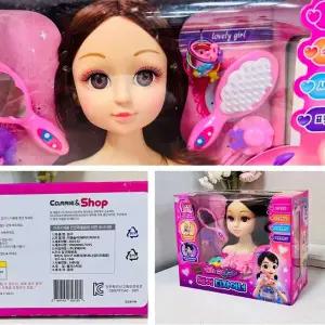 캐리 슈퍼걸스와 함께하는 헤어 디자이너 여아 생일선물 취향저격 미용실