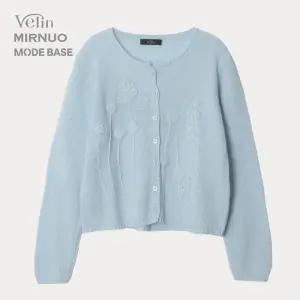 7920원~ 브랜드의류 봄신상 니트/가디건/블라우스/원피스/맨투맨/팬츠/스커트/자켓/점퍼/가죽자켓/트렌치