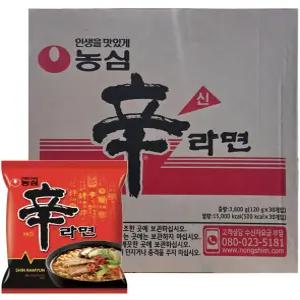 농심 신라면 120g 30개 봉지라면 한박스