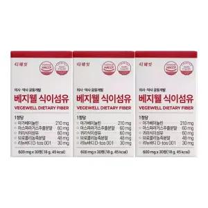 베지웰 식이섬유 식이섬유정 600mg x 30정 3개 / 써클