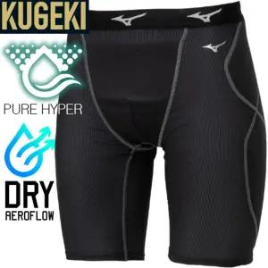 미즈노 쿠게키 야구 슬라이딩 팬츠 2409 검