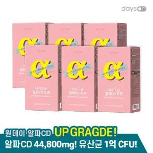 [데이즈온] 원데이 알파CD프로 라즈베리맛 6박스