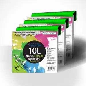 톡톡 뽑아쓰는 펼침이용 리필봉투10리터_24매입 x 3팩ㅅ/종량제/쓰레기통/걸이형/쓰레기/봉투/거치대/걸이