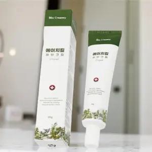 똥꼬 튀어나옴 항문 사타구니 전용 크림 가려움 케어 보습 연고