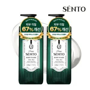 센.토 프라임 보.타니컬 약산성 바디워시 화이트머스크향 1100ml 2개