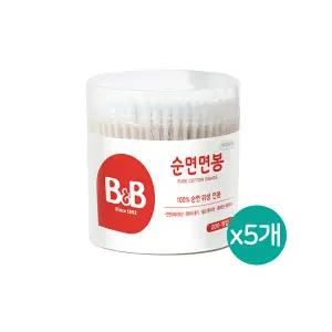 비앤비 유아 순면면봉 (원형케이스) 200P x 5개