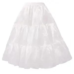 패티코트 볼륨 속치마 풍성한 코스튬 드레스 패치코트