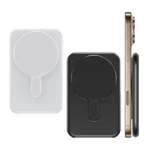 슬림 경량 무선충전 보조배터리 맥세이프 고속충전