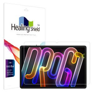 레노버 샤오신패드 프로 GT 11.1 블루라이트차단 액정보호필름