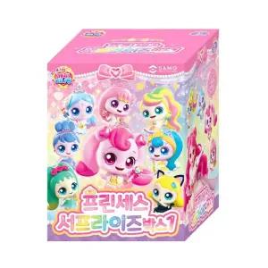 시즌6 프린세스 티니핑 서프라이즈1 랜덤발송 3세남아선물 여아선물 손녀선물