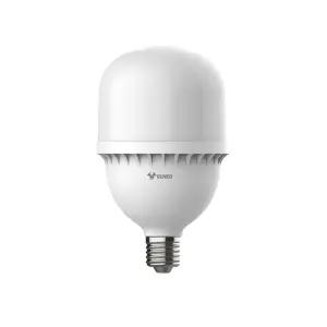 고네오 LED보안등 30W 전구 E26 가로등 창고 매장용