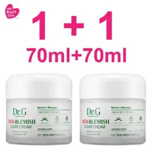 닥터지 클리어 크림 2개 총140ml