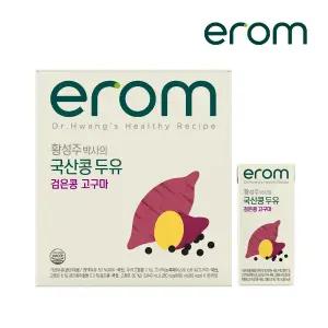 이롬 황성주 국산콩두유 검은콩 고구마 190ml 32팩