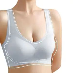 쿨링 심리스 브라 편한 패드 속옷 볼륨업 수면 GWM