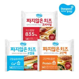 [동원] 덴마크 짜지않은치즈 252g x 4입 /고칼슘/고단백