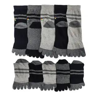 남성발가락양말 단목 무좀방지 향균 양말 10족 세트 국산