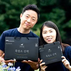 [흑색건강]흑염소진액 100ml 30포 청년농부 흑염소즙 엑기스