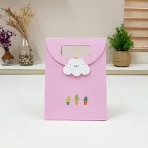 ABM손잡이종이쇼핑백핑크구름소10개(12.5x6x16.5cm)/손잡이/포장/상자/답례품/어린이집/학교/구디백/선물