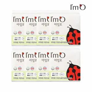 아임오 뉴 울트라슬림윙 에이 생리대 소형 12P x8개(총 96개)