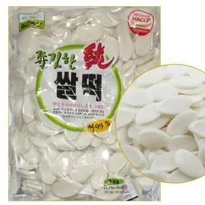 칠갑농산 쫄깃한 순쌀떡 2kg 3개 (실온보관)