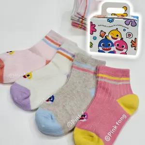 핑크퐁 아기상어 골지 4족세트 유아동 선물박스 어린이집 유치원