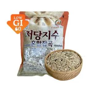 14가지 저당 지수 혼합 잡곡 통곡물 1kg X 2개 국내산