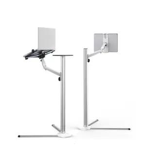 침대 옆 노트북 스탠드 2 1) 침실 거치대 테블릿 거치대(태블릿/휴대폰 in 눕