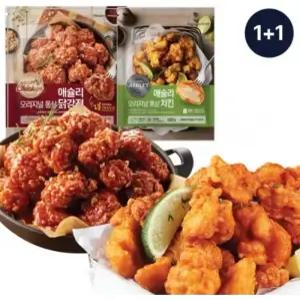 애슐리 반반 치킨 세트 ( 통살 1 + 닭강정 1 )