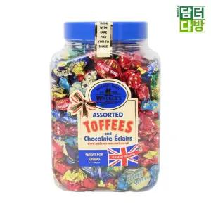 Walkers 토피 앤 초콜릿 1.25kg x 2/초코볼/초콜릿/쵸코볼/어린이간식/어린이집/유치원