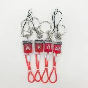 [하프클럽/]혈액형 키링