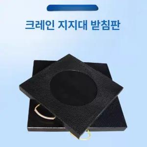 유압 고인목 하중지지대 캐비닛 브라켓 댐퍼 찬장 댐퍼지지대 스프링 리프트