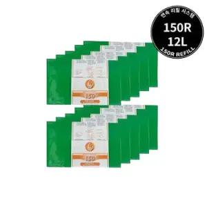 (정품) 매직롤 매직캔 정품 3겹 리필 150 애니웨어 MPV10A MPV10H 용 다크그린