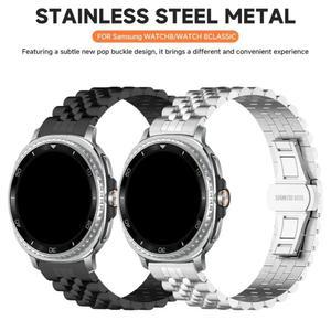 럭셔리 스테인리스 스틸 밴드 갤럭시 워치 8 클래식 46mm 8 44/40mm 메탈 스트랩 갤럭시 울트라2025 / 7 47mm 남성용 팔찌