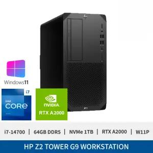 HP Z2 Tower G9 Workstation i7-14700 RTX A2000 64GB 1TB W11P