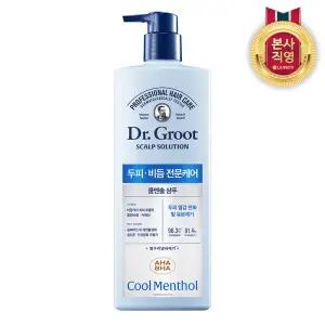 닥터그루트 스칼프솔루션 쿨멘솔 샴푸 700ml