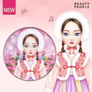 뷰티피플 철벽녀 절대 꿀녀 로얄젤리 우유 쿠션 파운데이션 (본품 1개)