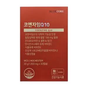 뉴트리코어 코엔자임Q10 코큐텐11 하이퍼셀 하이퍼쎌 30캡슐 DJ