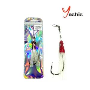 야시스 대구꼴뚜기채비 외바늘 쌍바늘 세이코34호 지깅 채비