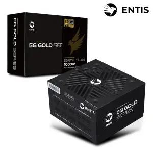 [11pay포인트3%] 엔티스 EG 1000W 80PLUS골드 풀모듈러 ATX3.1 블랙 컴퓨터파워 파워서플라이
