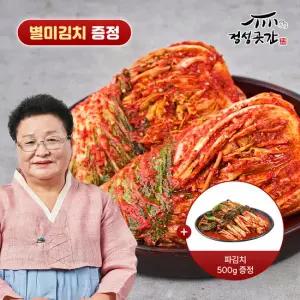 [맛보기 별미김치 증정] 정성곳간 강순의 명인의 포기김치 10kg + 맛보기 파김치 0.5kg 증정