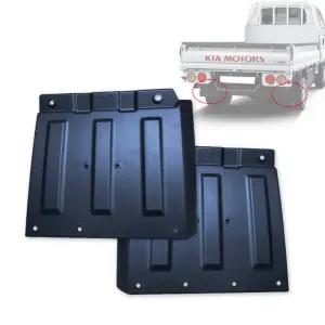 신상입고 인기 뒷바퀴다야후리 흙받이 머드가드 펜더어셈블리리어 물받이 봉고3다야후리