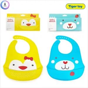 실리콘 턱받이 음식물/흘림방지/아기/유아/신생아/어린이/식사/방수/휴대용/이유식/베이비/턱받침/애기