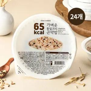 슬로우래빗 65kcal 가벼운 통밀귀리 곤약밥 130g 24개