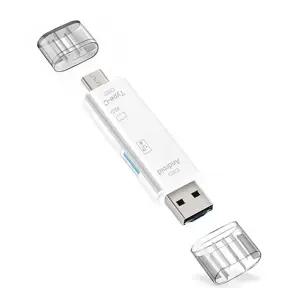 비즈 3in1 멀티 카드리더기 5핀 C타입 USB (화이트)/메모/젠더/카드/리더/기/휴대폰/허브/메모리