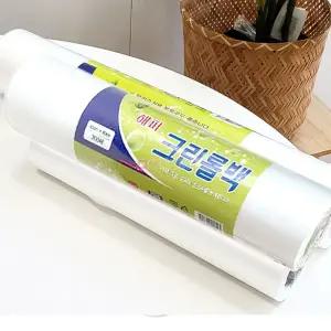 해피 크린롤백 특왕대형사이즈 45X60 300매입 가정용 업소용 위생팩