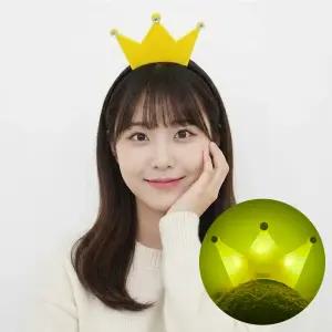 LED 옐로우 램프 왕관 파티머리띠 행사 콘서트 파티 축제 놀이 단체 빛나는 소품