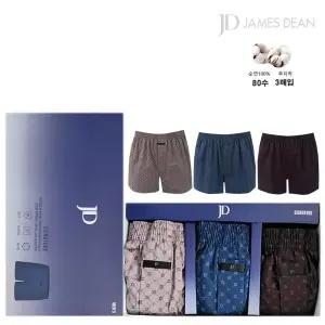 홈란쥬 남성 제임스딘 프리미엄 80수 주자직 순면 트렁크 사각팬티 3매입 CZ15