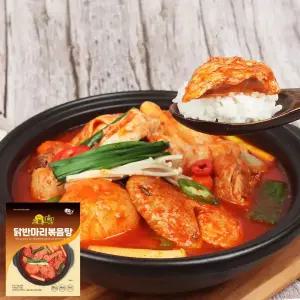 쿡앤라이프 닭반마리 볶음탕 900g 국내산 밀키트 캠핑 요리 간편 야식 안주